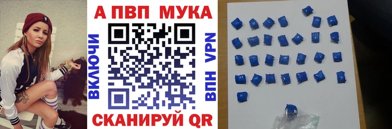Виды наркотиков купить Лермонтов COCAIN  АМФ  Меф  Alpha-PVP 