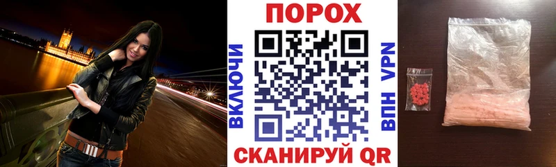 Amphetamine 97%  Лермонтов 