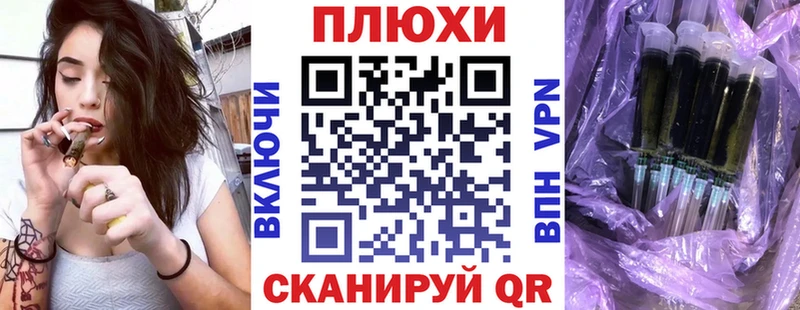 ГАШ 40% ТГК  blacksprut ТОР  Лермонтов 