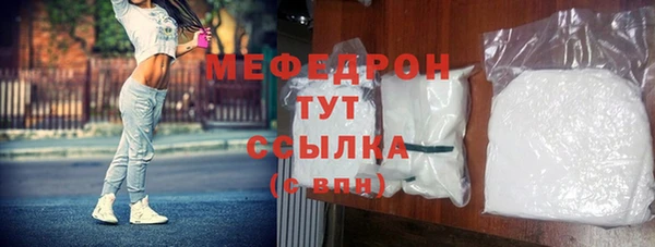 винт Абдулино