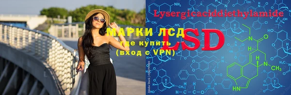 скорость Алзамай