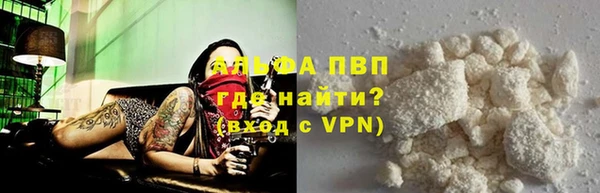 винт Алексеевка
