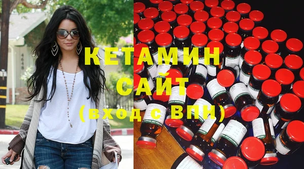 амфетамин Абинск