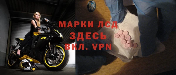 винт Алексеевка