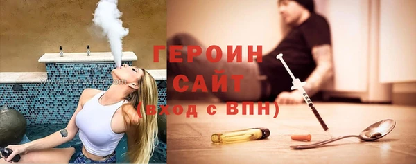 мефедрон мука Алексин