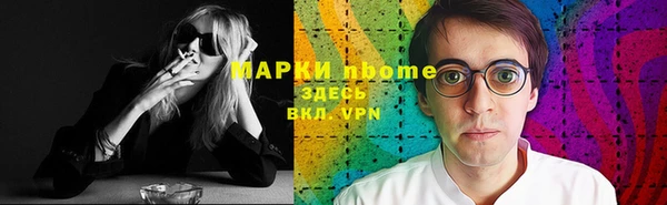 скорость Алзамай