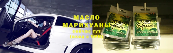 каннабис Абаза