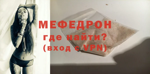 jwh Лихославль