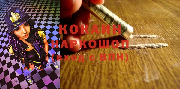 скорость Алзамай