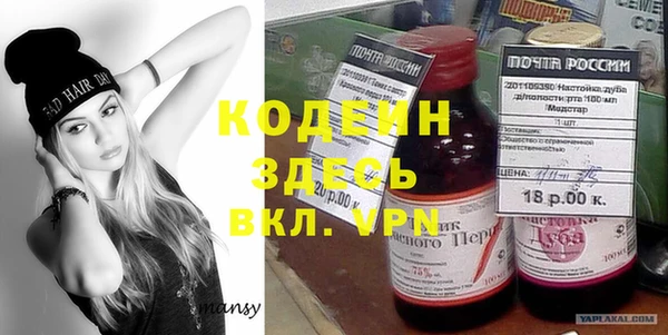 винт Алексеевка
