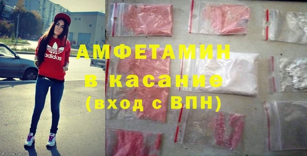 скорость Алзамай