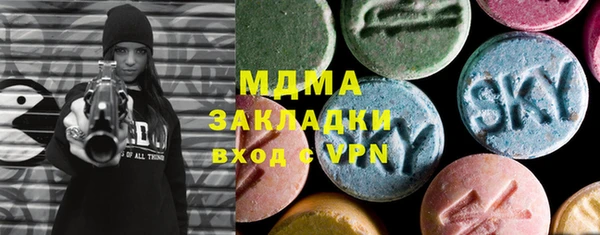 винт Алексеевка
