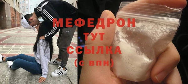 гашик Липки