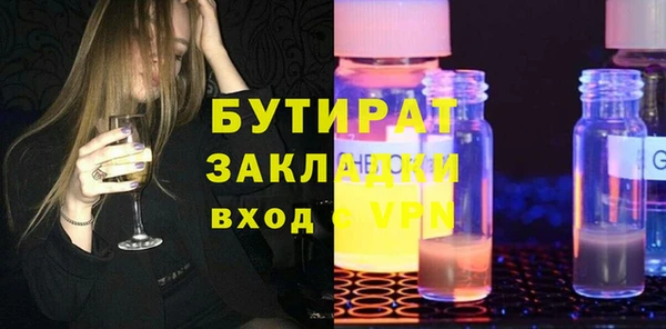 кокаин колумбия Мегион