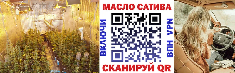 ТГК жижа  Лермонтов 