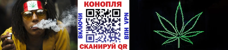 Конопля тримм  цена   нарко площадка как зайти  Лермонтов 